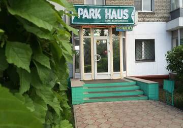 Фото номера Апартаменты с 1 спальней Апартаменты Biladgeo Park Haus Apartments г. Петропавловск 14