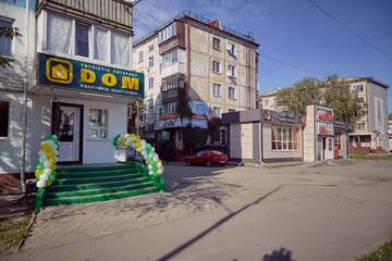 Фото номера Апартаменты с 1 спальней Апартаменты Deya г. Петропавловск 49