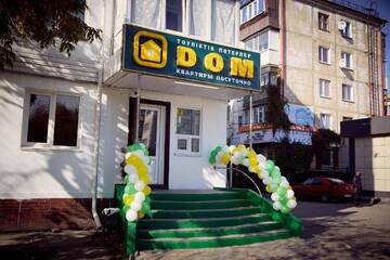 Фото номера Апартаменты с 1 спальней Апартаменты Deya г. Петропавловск 51